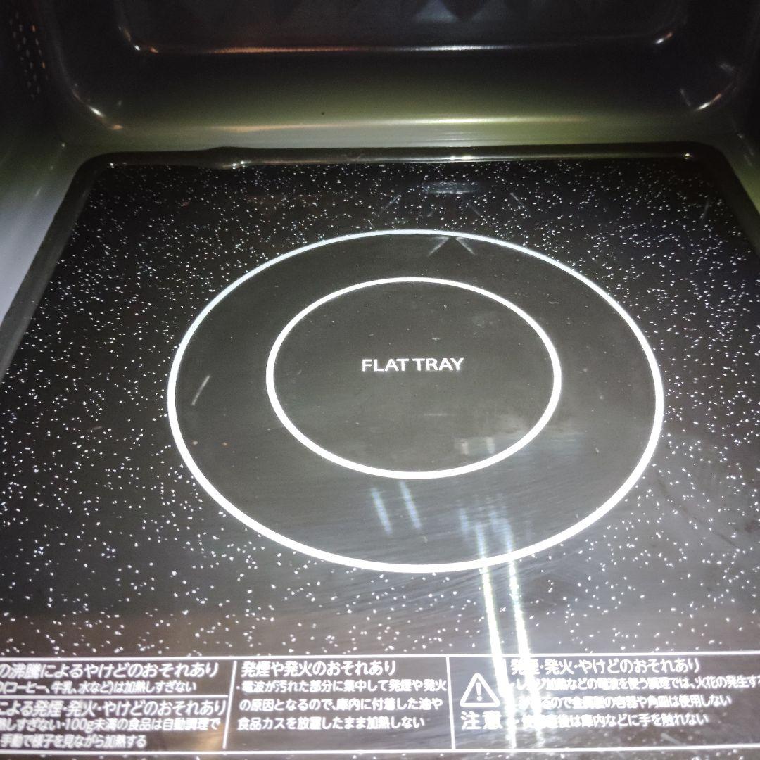 東芝　電子レンジ　ER-WM17(W) 2023年製