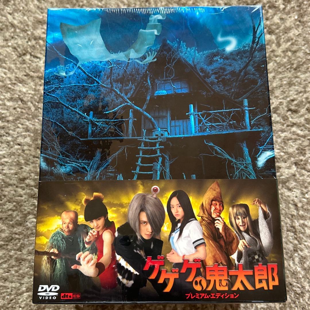 ゲゲゲの鬼太郎 フィギュア DVDセット
