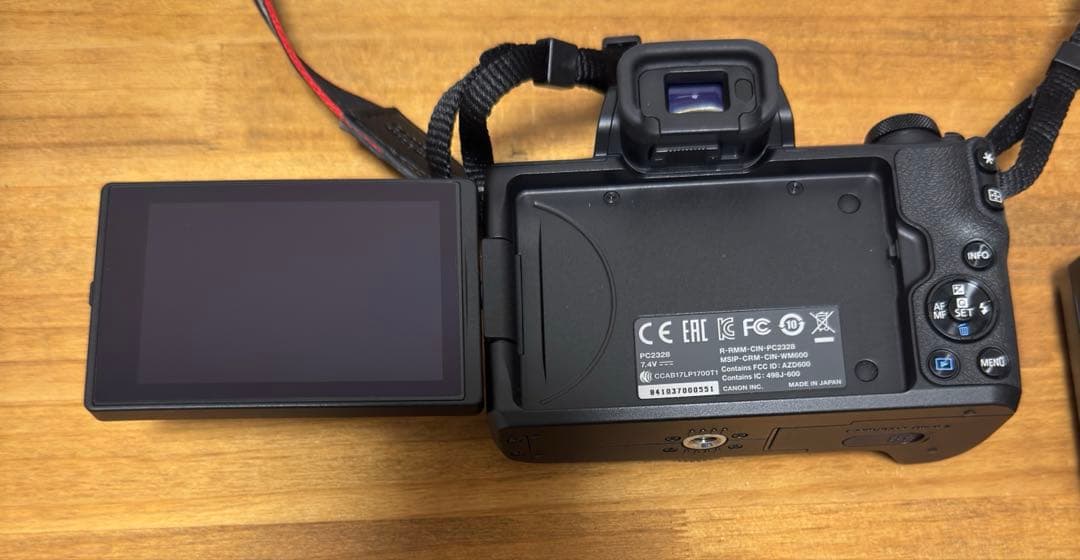 S*i様 Canon EOS Kiss M 標準ズームキット+カメラ備品セット