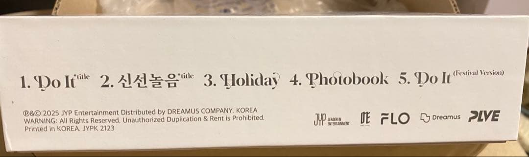 Stray Kids EVIL SKZOO SPEAKER リービット リノ