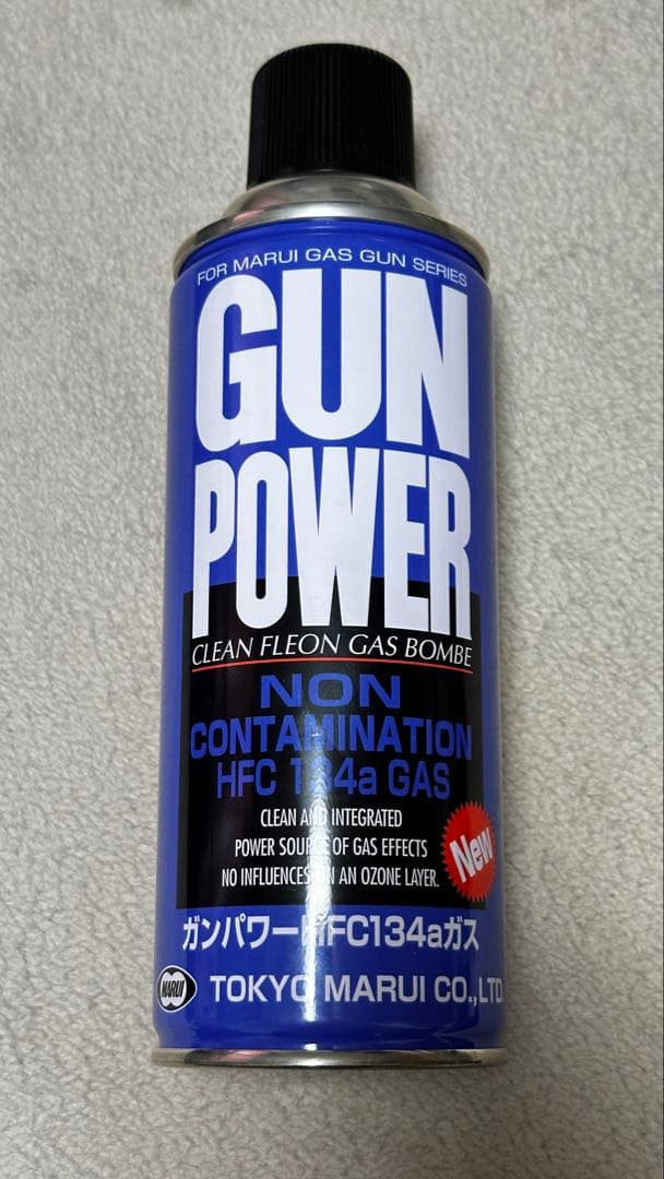 東京マルイ グロック26 アドバンス ガスコルトパイソン357マグナム6インチ