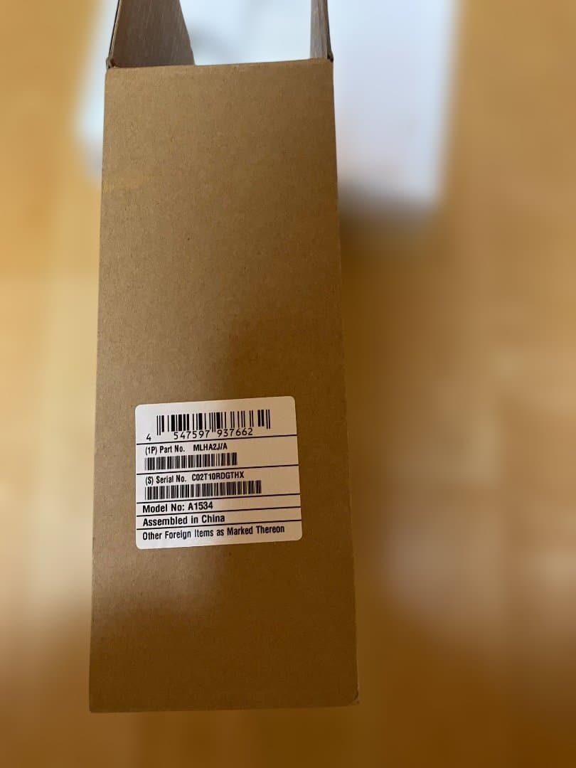 MacBook A1534 8GB/256GB 　（本体はキレイ）