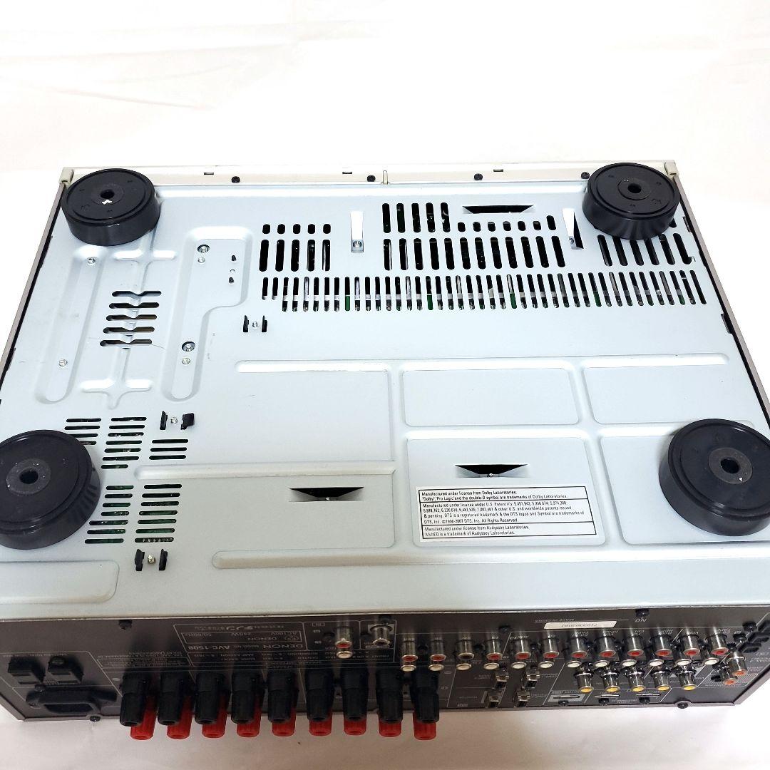 DENON AVC-1508(SP) AVアンプ