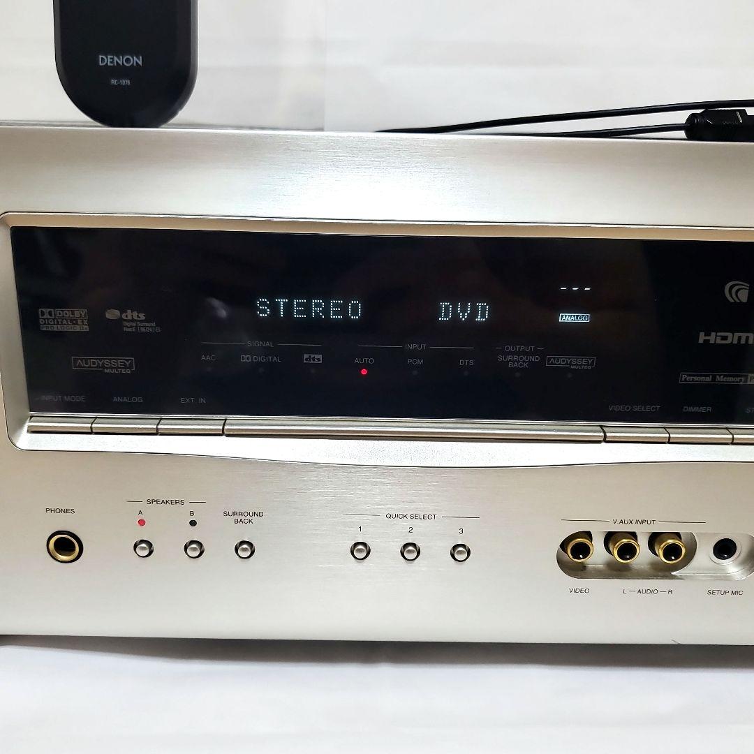 DENON AVC-1508(SP) AVアンプ