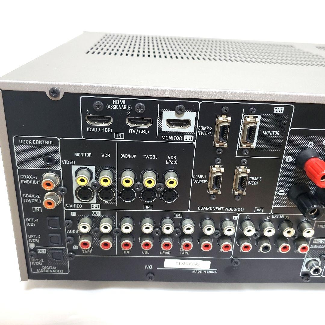 DENON AVC-1508(SP) AVアンプ