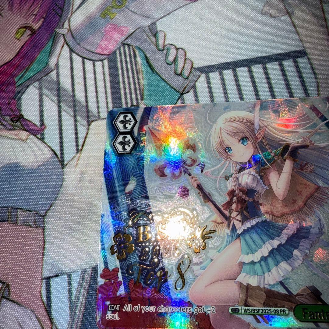 ヴァイス BSF 2025 英語 ベスト8 プロモ