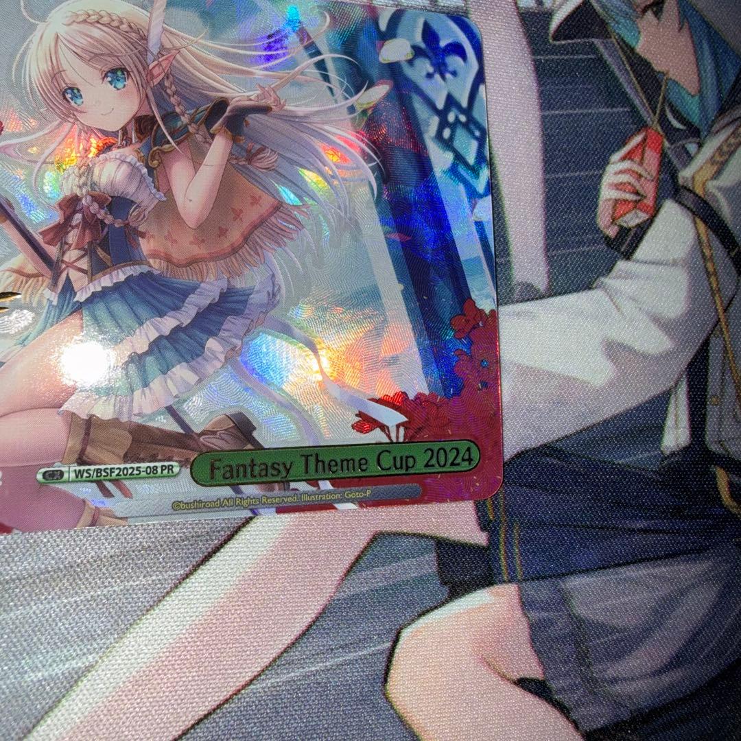 ヴァイス BSF 2025 英語 ベスト8 プロモ