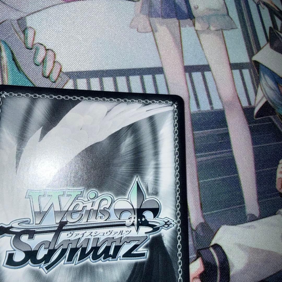 ヴァイス BSF 2025 英語 ベスト8 プロモ