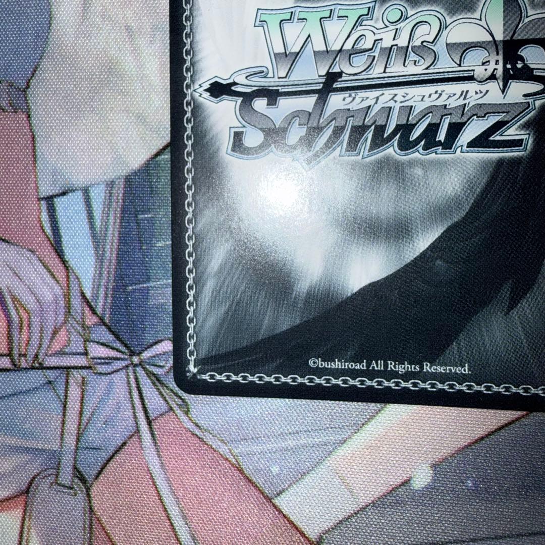 ヴァイス BSF 2025 英語 ベスト8 プロモ