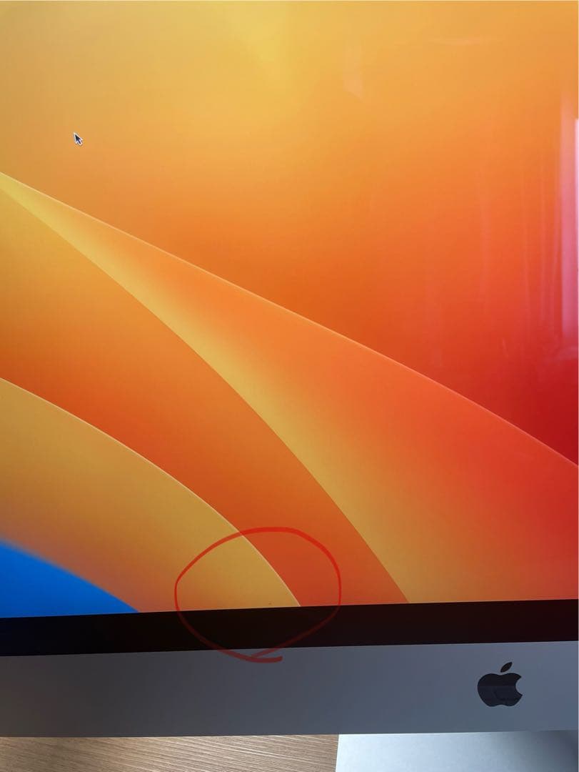 コマめ(3/10) Retina 5Kディスプレイ27インチiMac