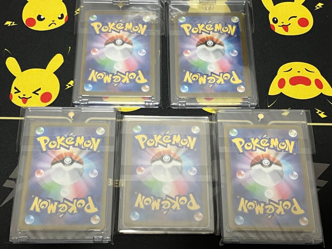 メガサーナイト ラティアス フシギバナ ルカリオ ガルーラex SAR 5枚組