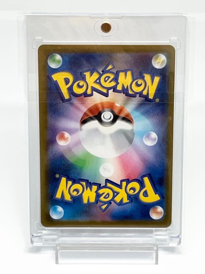 メガサーナイト ラティアス フシギバナ ルカリオ ガルーラex SAR 5枚組