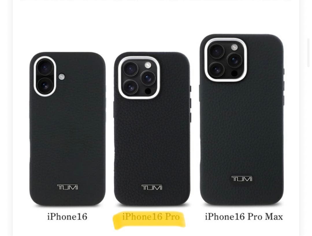 新品 TUMI トゥミ tumi iPhone16 Pro 本革