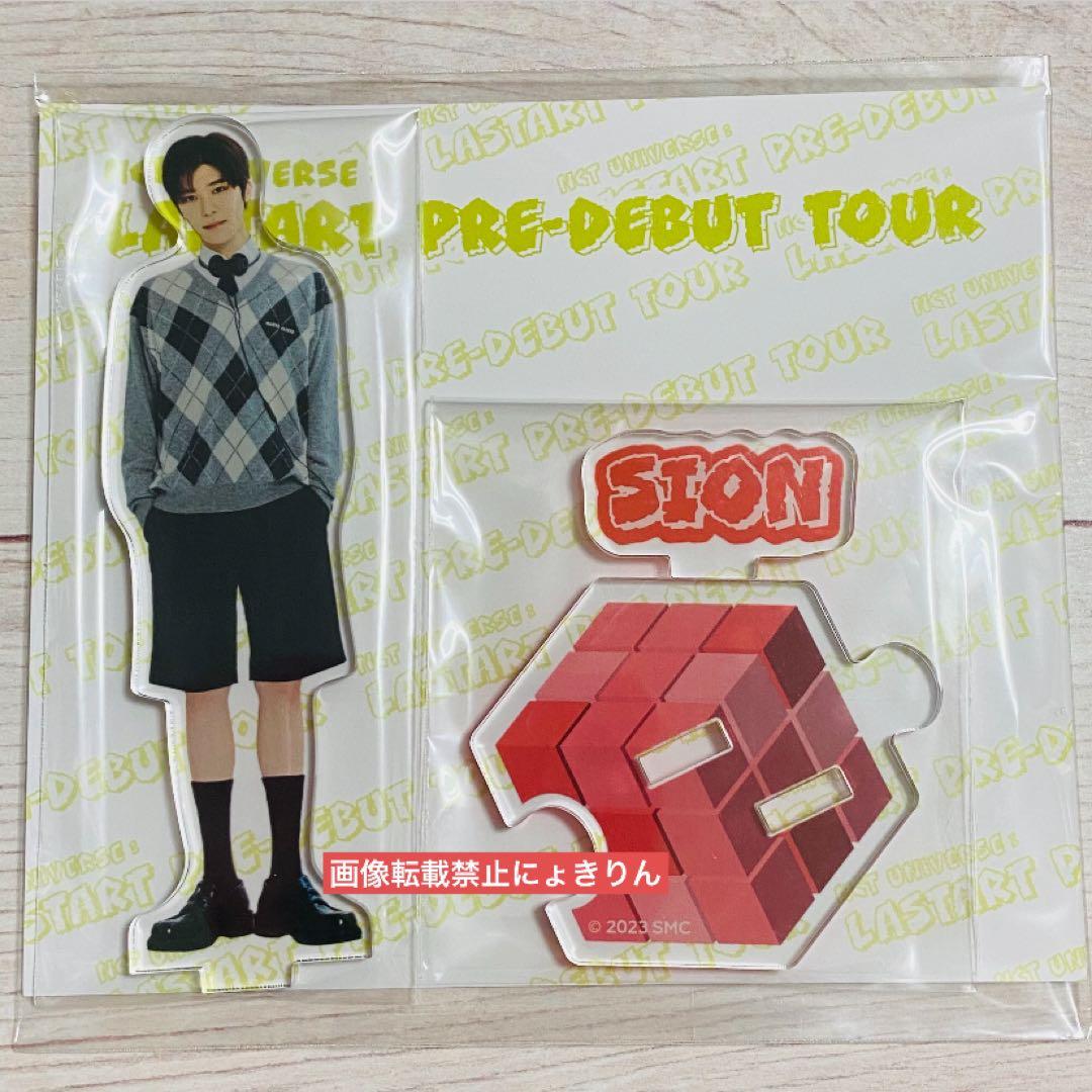 ① NCT WISH【新品未開封】アクリルスタンド 6枚 コンプリートセット