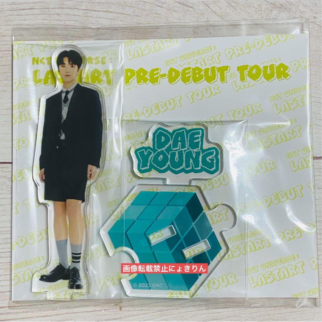 ① NCT WISH【新品未開封】アクリルスタンド 6枚 コンプリートセット
