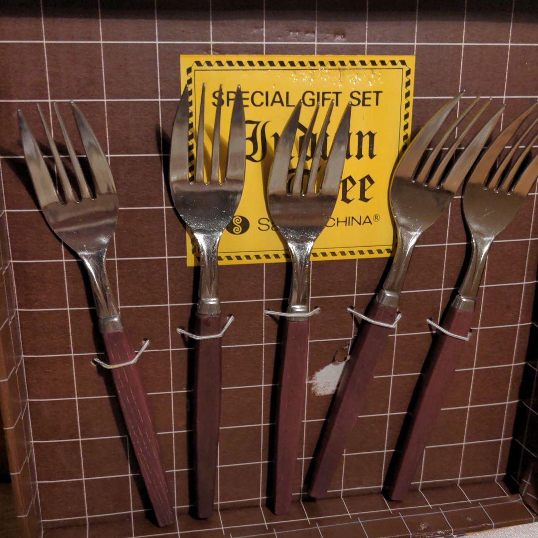 Indian Tree　Sango CHAINA by SHOWA お皿