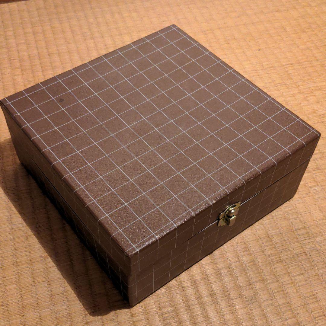 Indian Tree　Sango CHAINA by SHOWA お皿