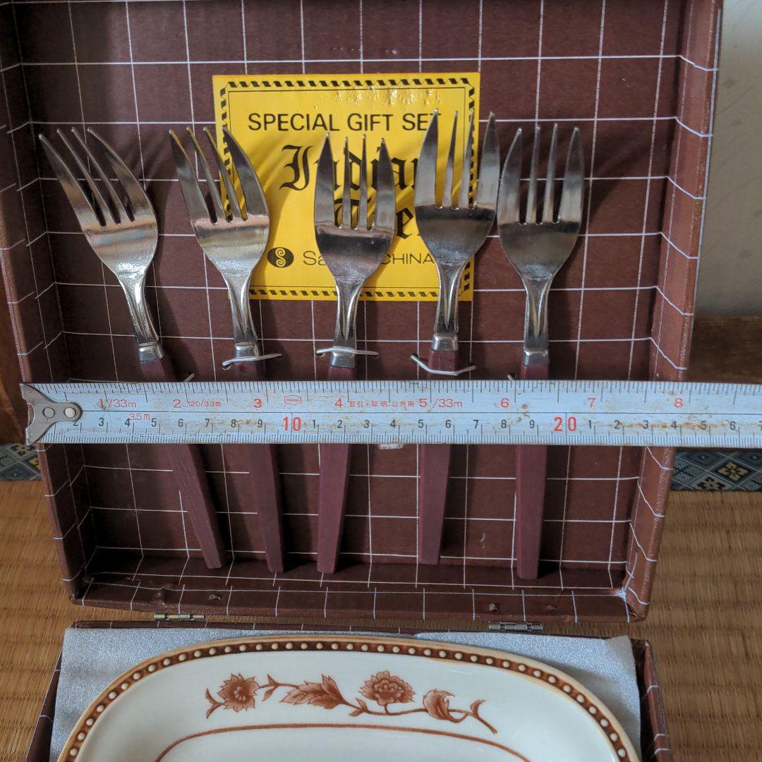 Indian Tree　Sango CHAINA by SHOWA お皿