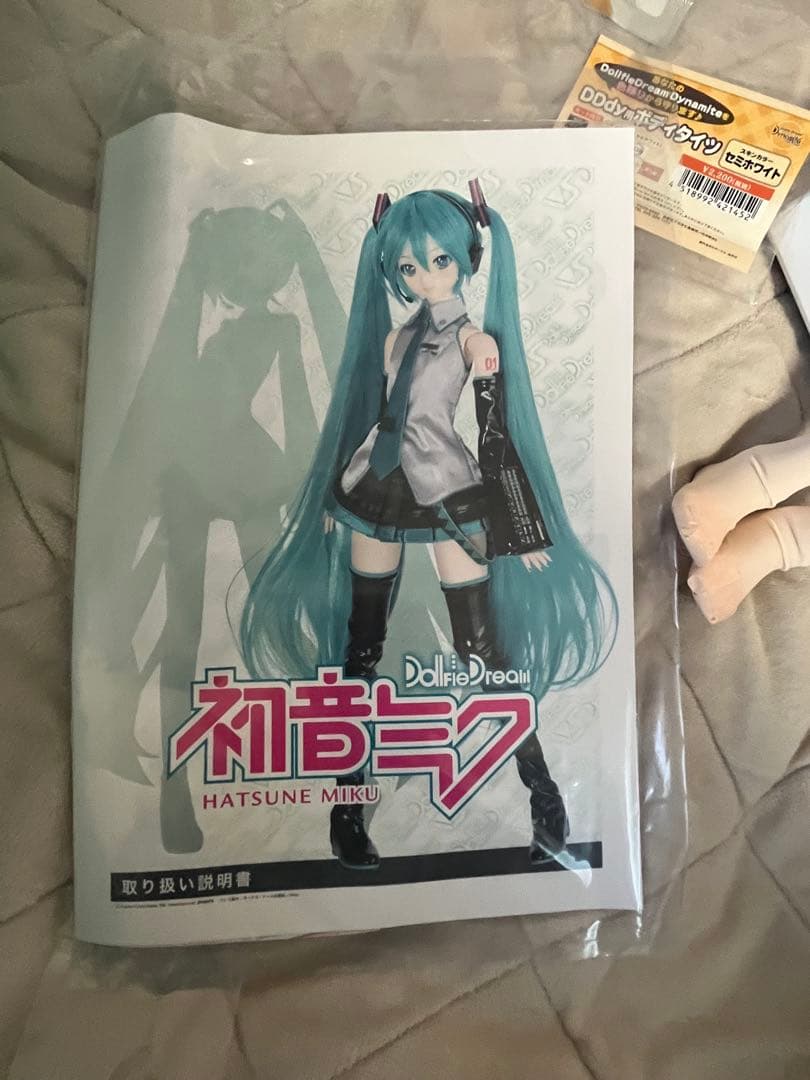 ドルフィードリーム DD初音ミク 、雪ミク衣装等セット