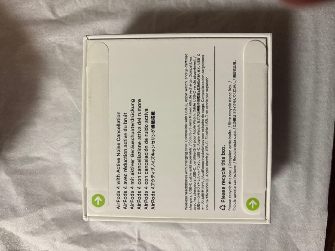 Apple AirPods 4 アクティブノイズ キャンセリング搭載モデル