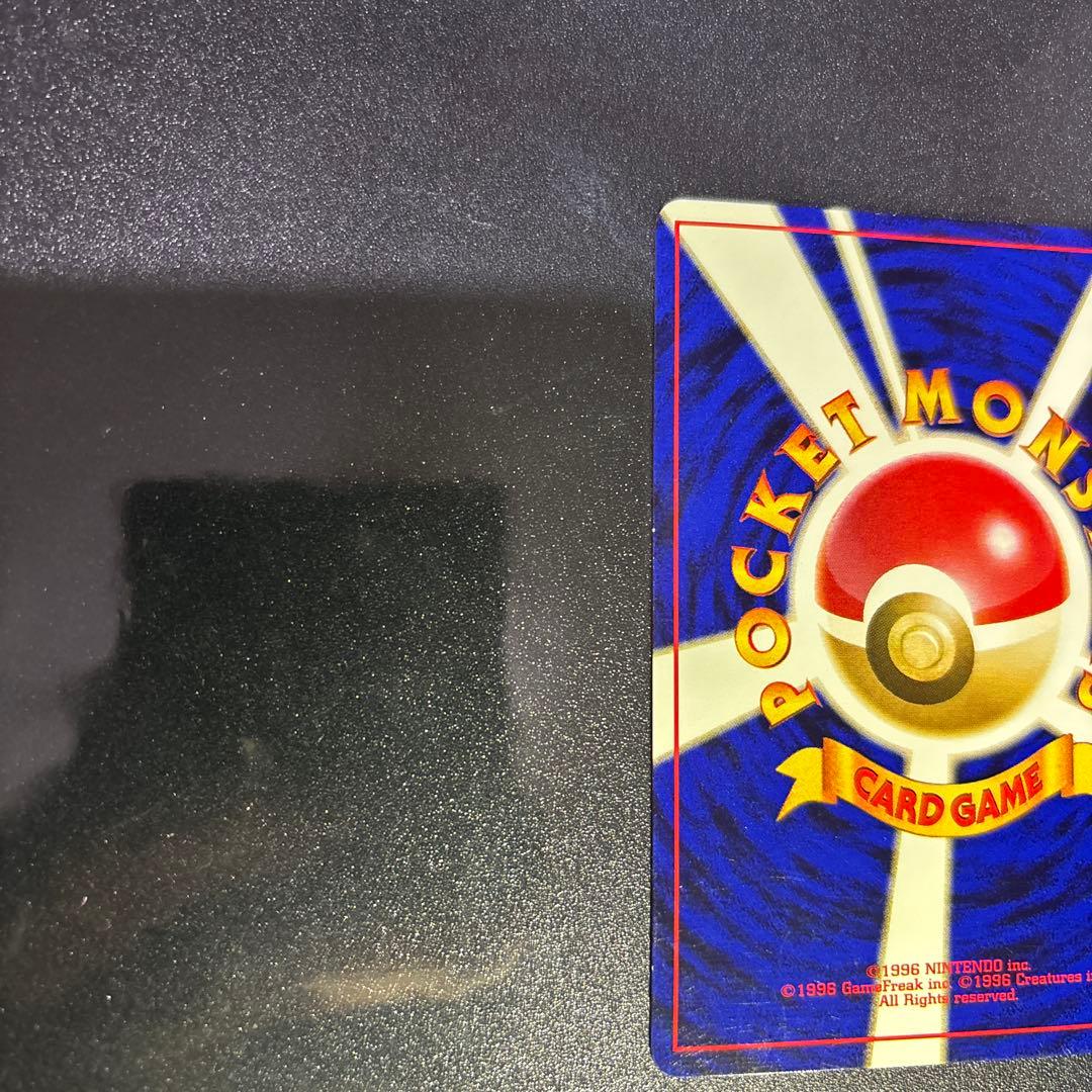 ポケモンカード【旧裏】　サンダー、ファイヤー_ANA プレゼントカード プロモ