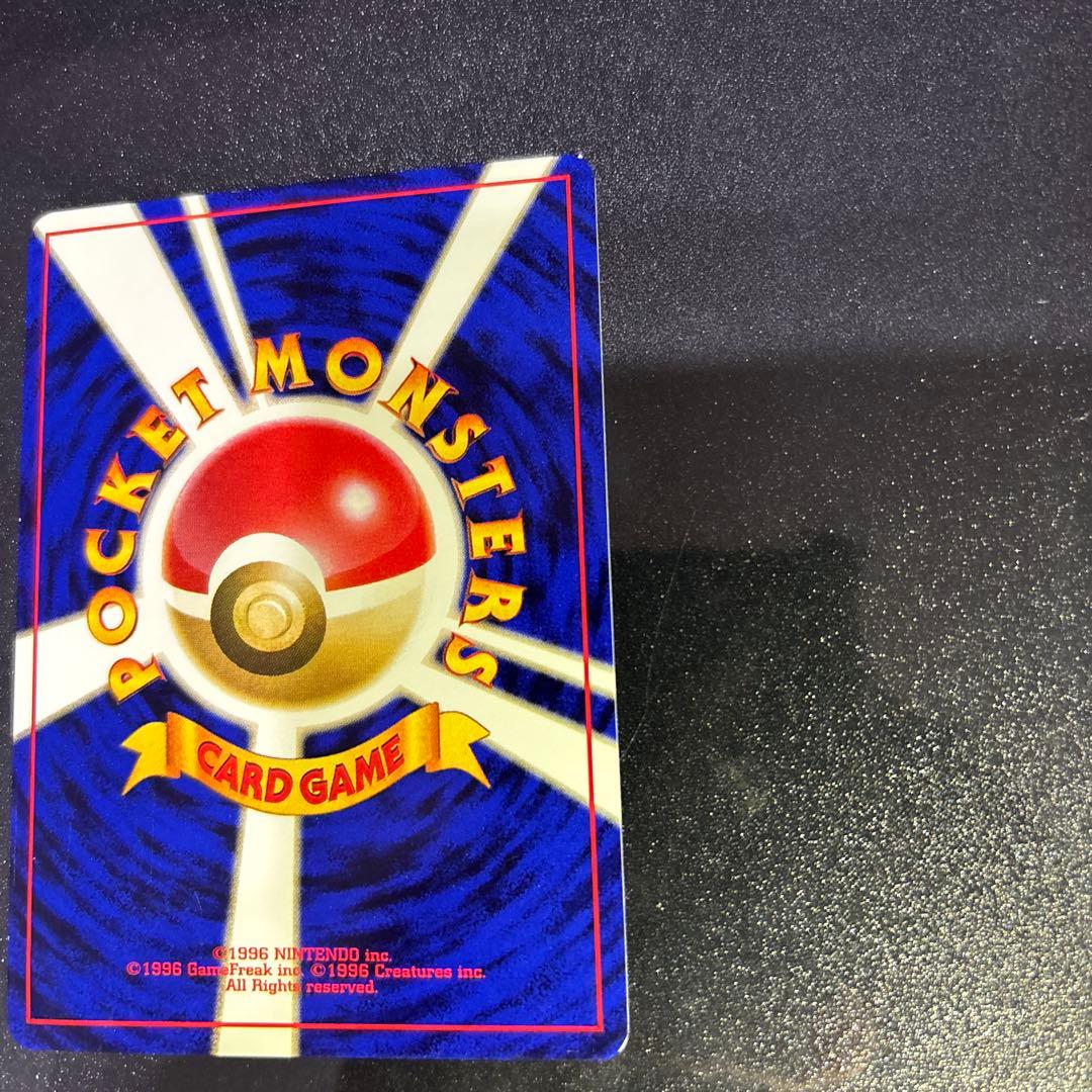 ポケモンカード【旧裏】　サンダー、ファイヤー_ANA プレゼントカード プロモ