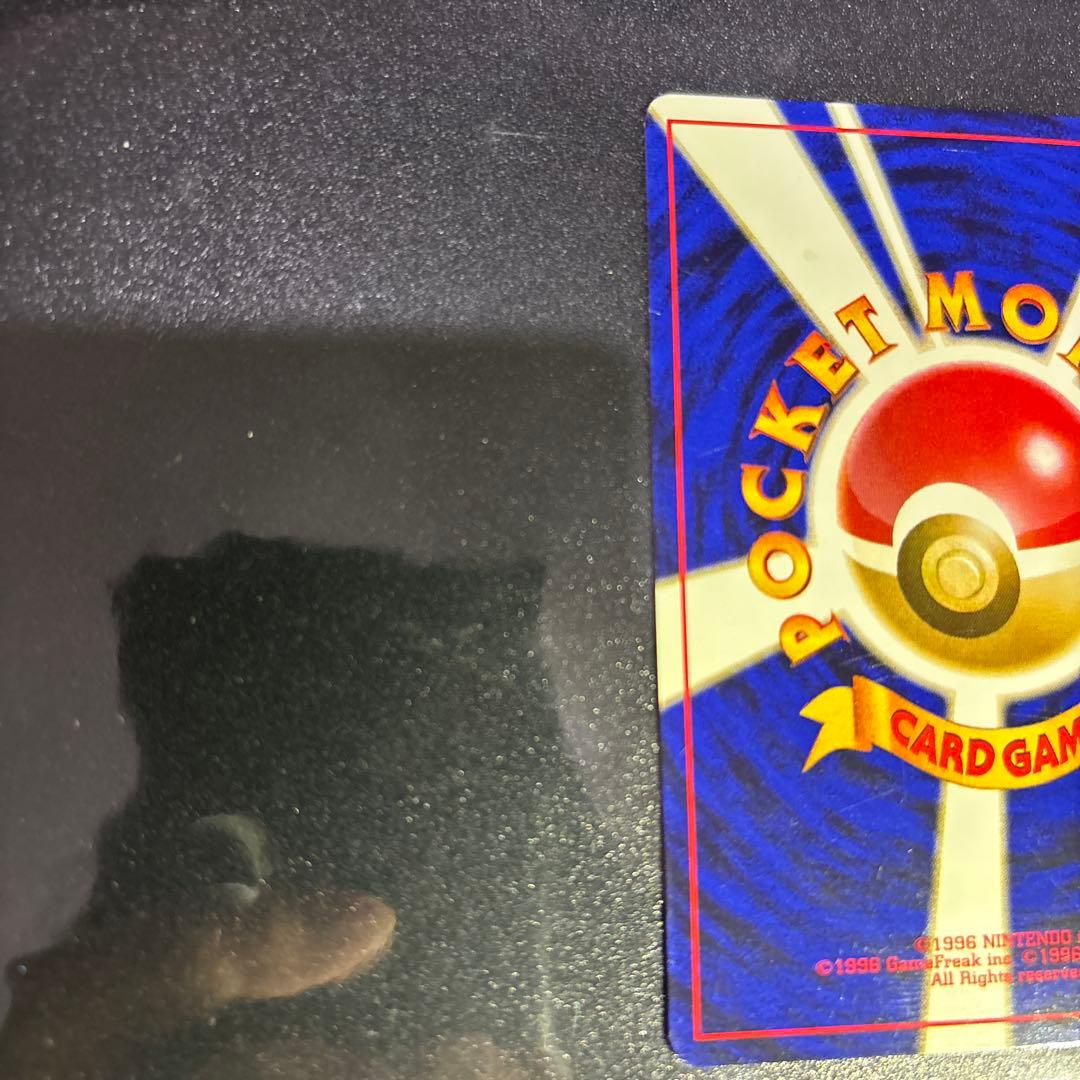 ポケモンカード【旧裏】　サンダー、ファイヤー_ANA プレゼントカード プロモ