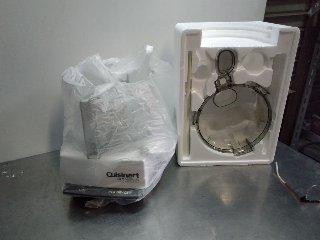 クイジーナートDLC- NXJ2PSフードプロセッサー