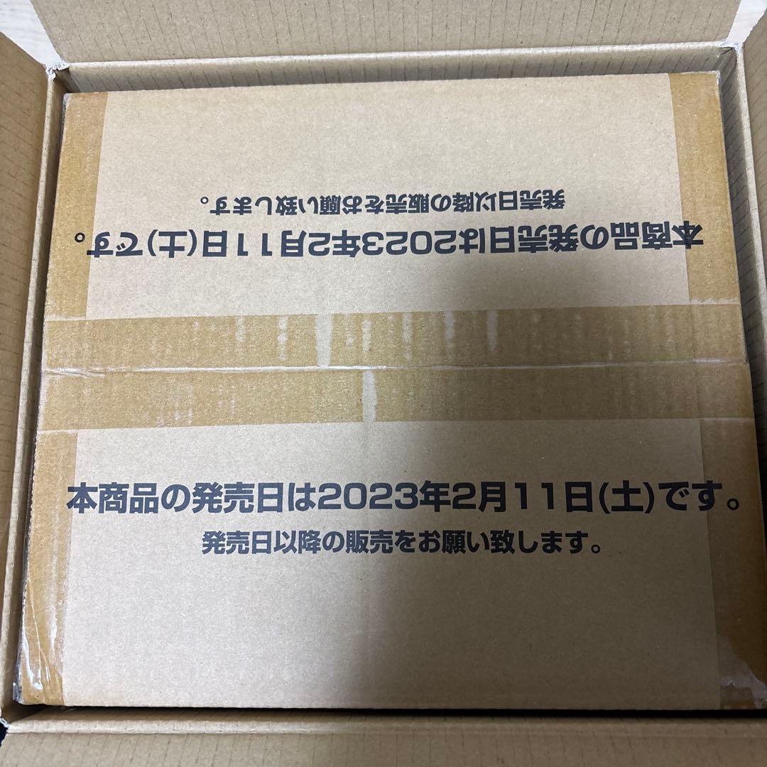 ワンピース　カードゲーム 強大な敵カートン　新品未開封