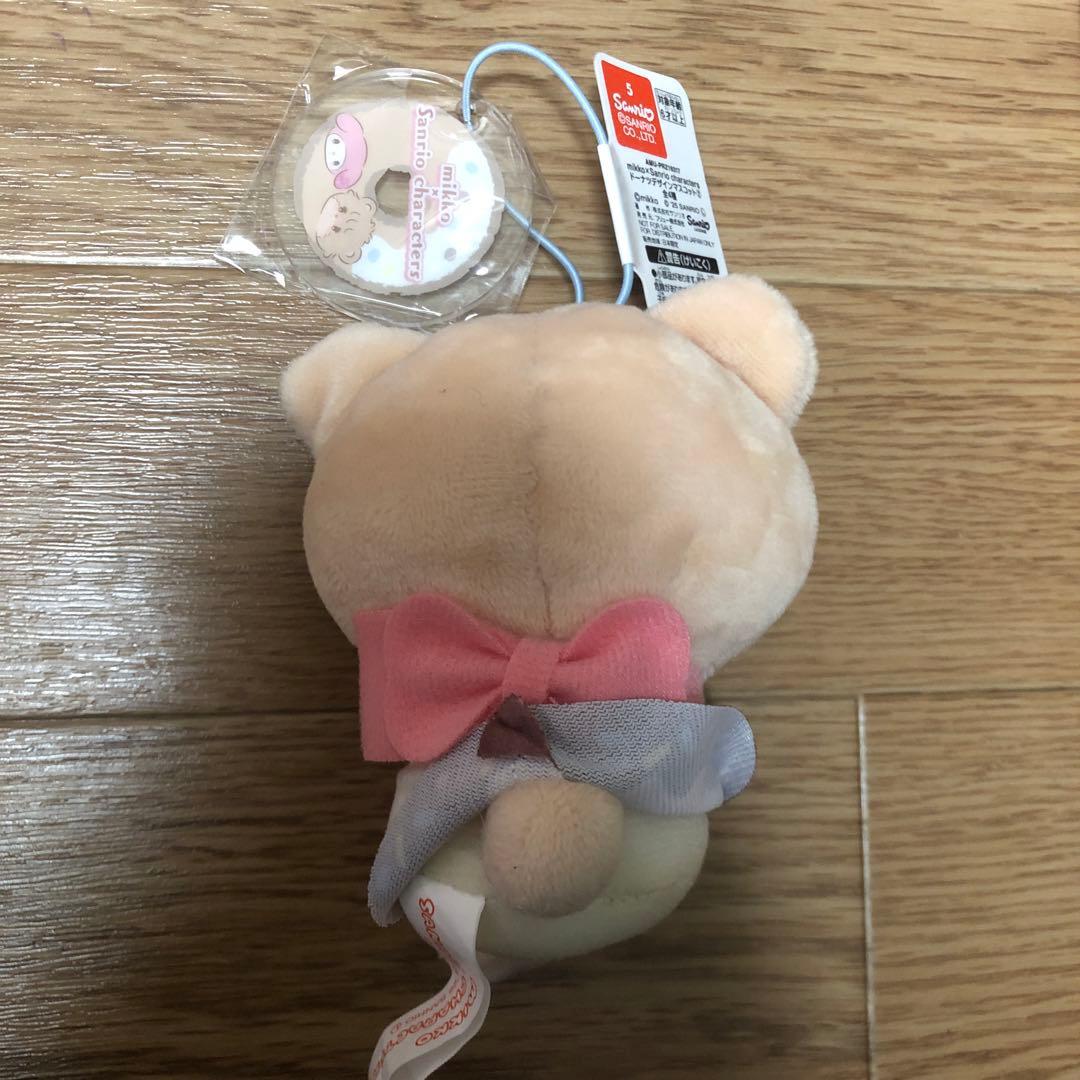 サンリオキャラクターマスコット20個まとめ売り➕おまけ