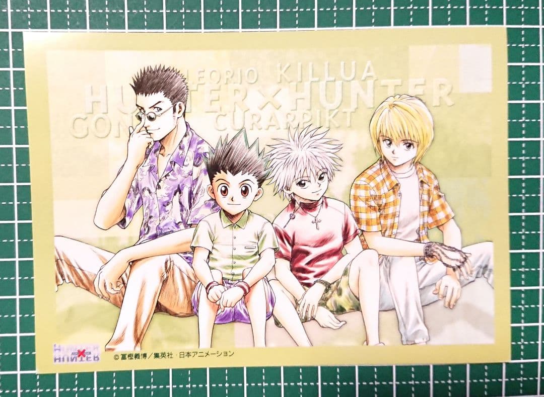 HUNTER×HUNTER　スクールカレンダー