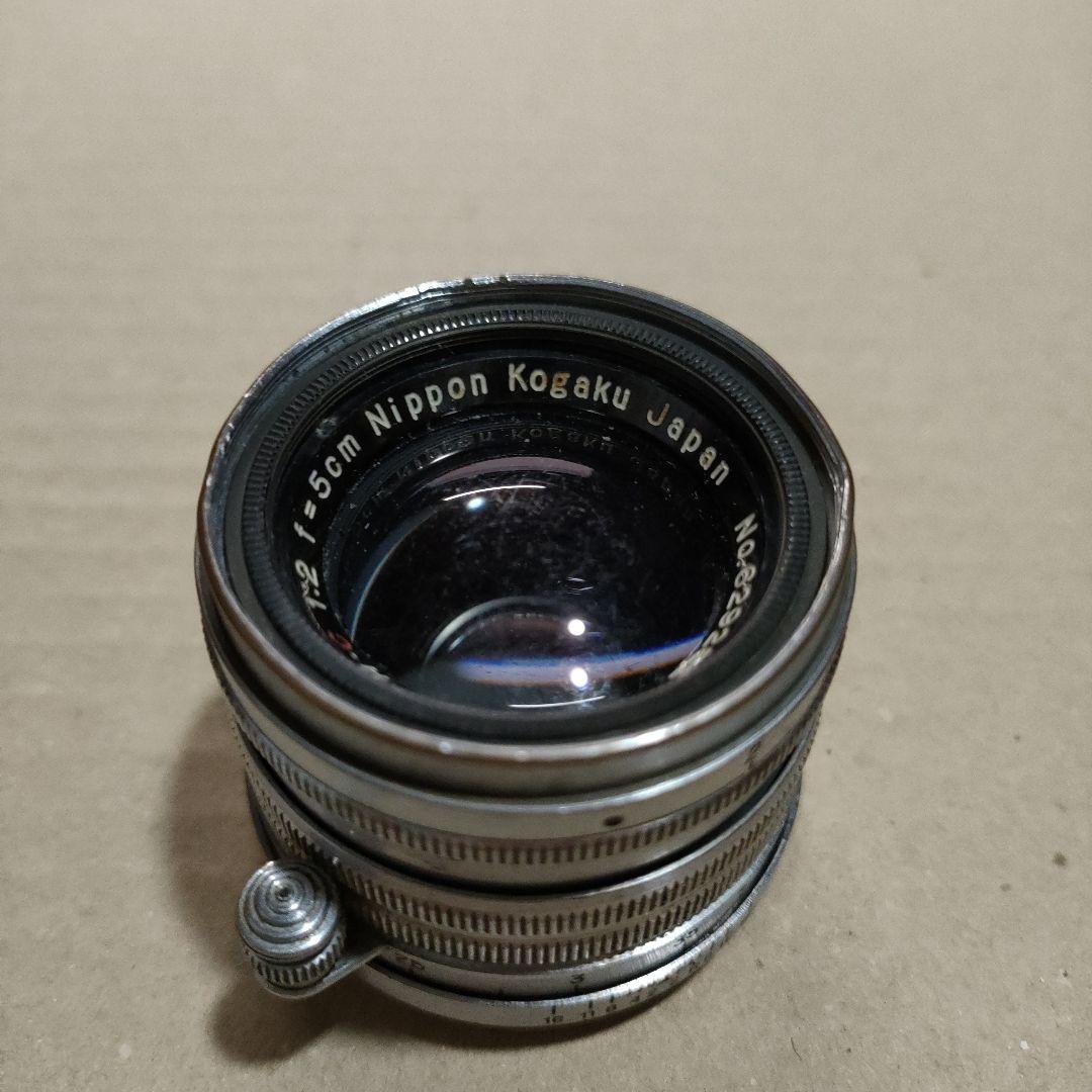 レンズ(単焦点) Nippon Kogaku Japan NIKKOR H.C 5cm F2