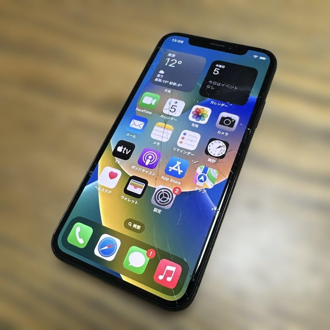 iPhone X ジャンク