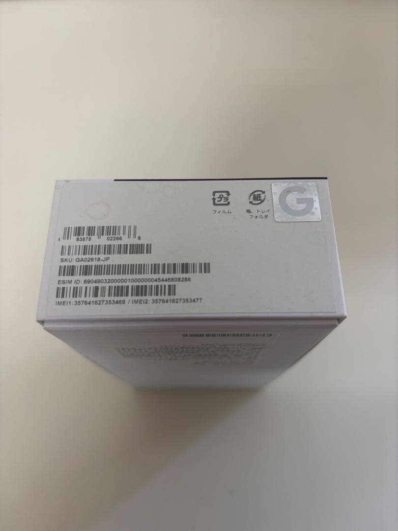 Google Pixel 5a (5G) 国内版SIMフリー 美品