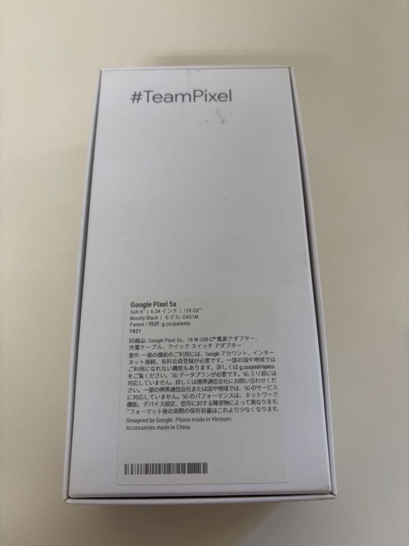 Google Pixel 5a (5G) 国内版SIMフリー 美品