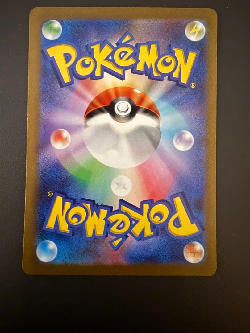 センタリング◯ ピカチュウWCS23ワールドチャンピオンシップス2023