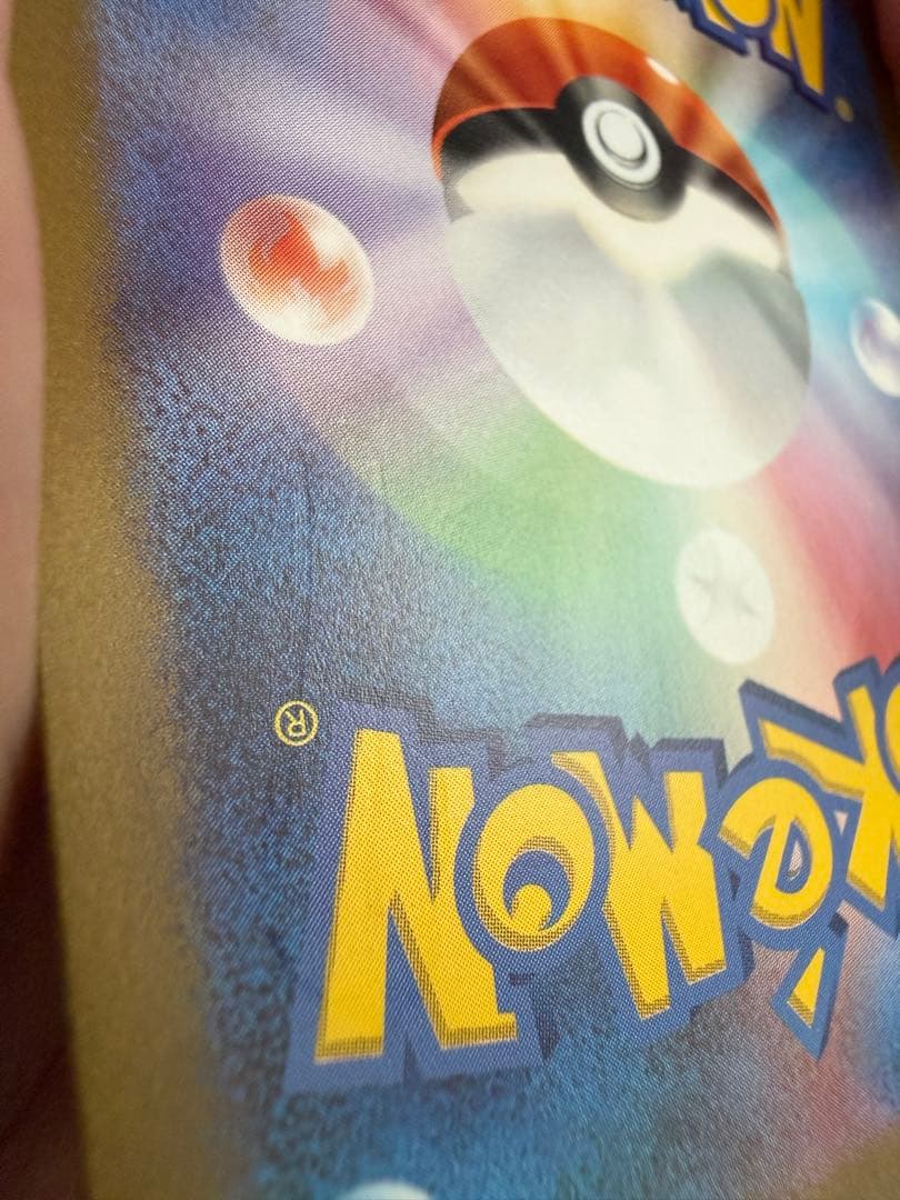 センタリング◯ ピカチュウWCS23ワールドチャンピオンシップス2023