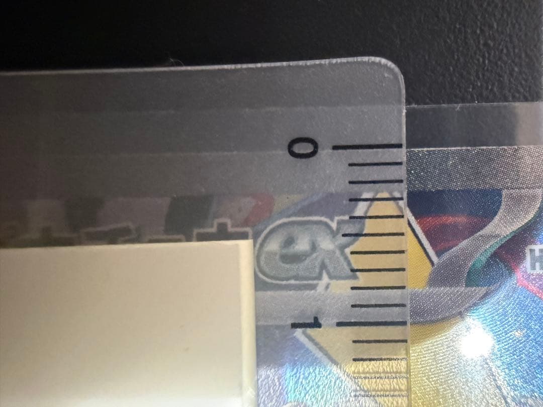 センタリング◯ ピカチュウWCS23ワールドチャンピオンシップス2023