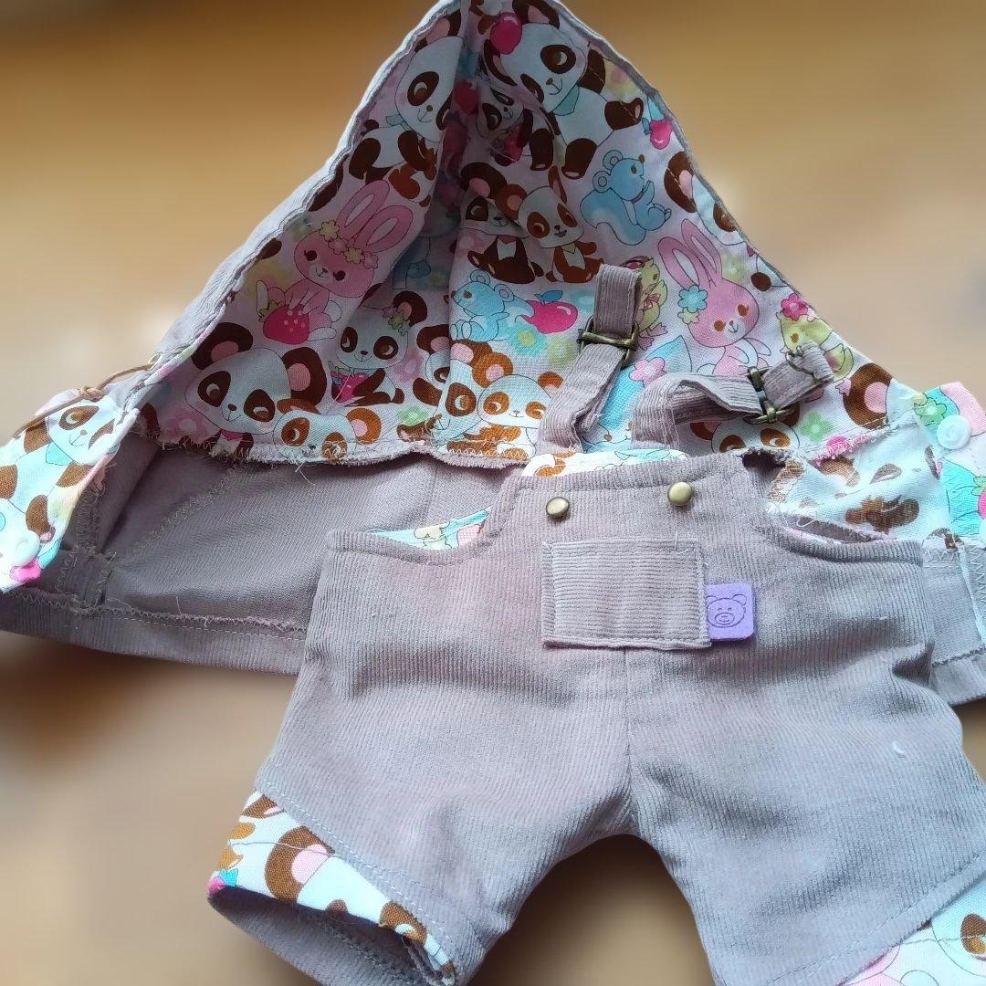 7-131 maki モンチッチ2L　M S用サロペット＆パーカー