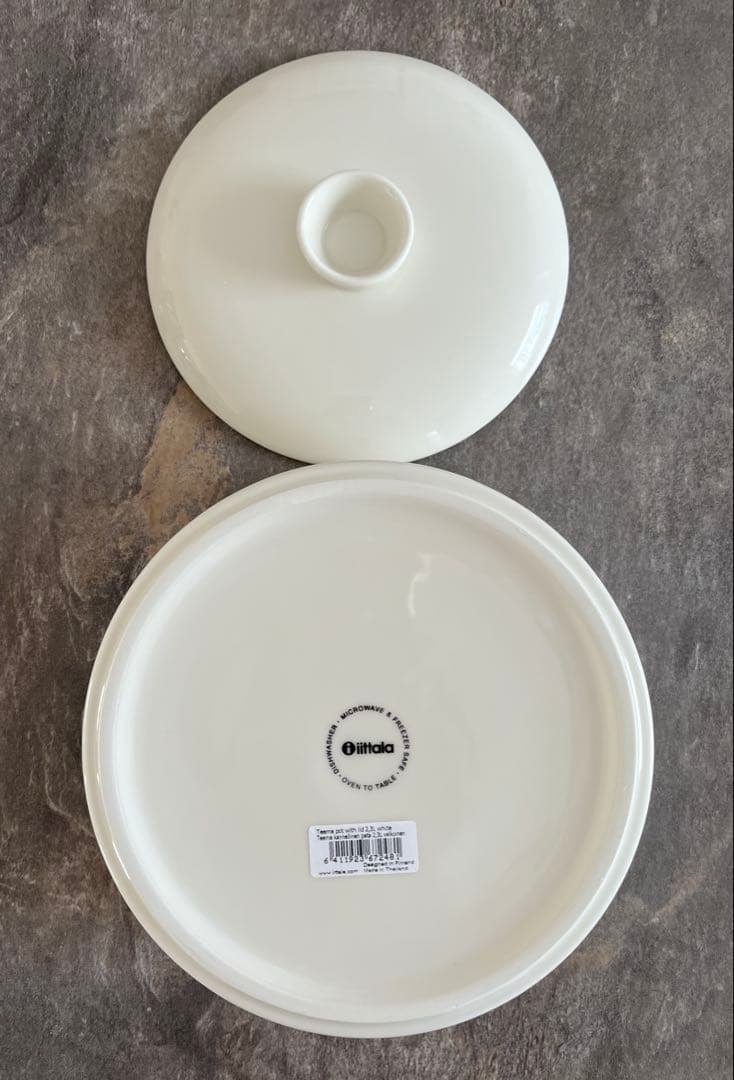 イッタラ　ティーマ　 蓋付きポット　北欧食器