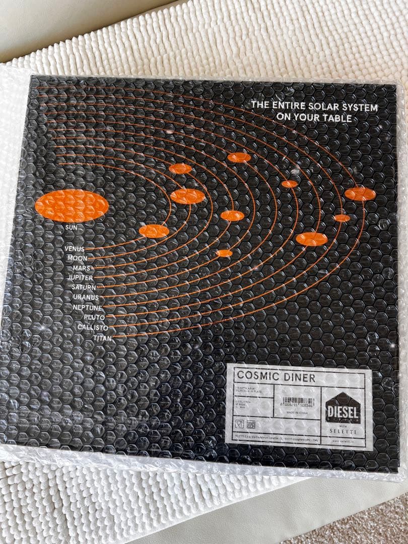 ディーゼル　レア新品未開封　DIESEL COSMIC DINER 皿