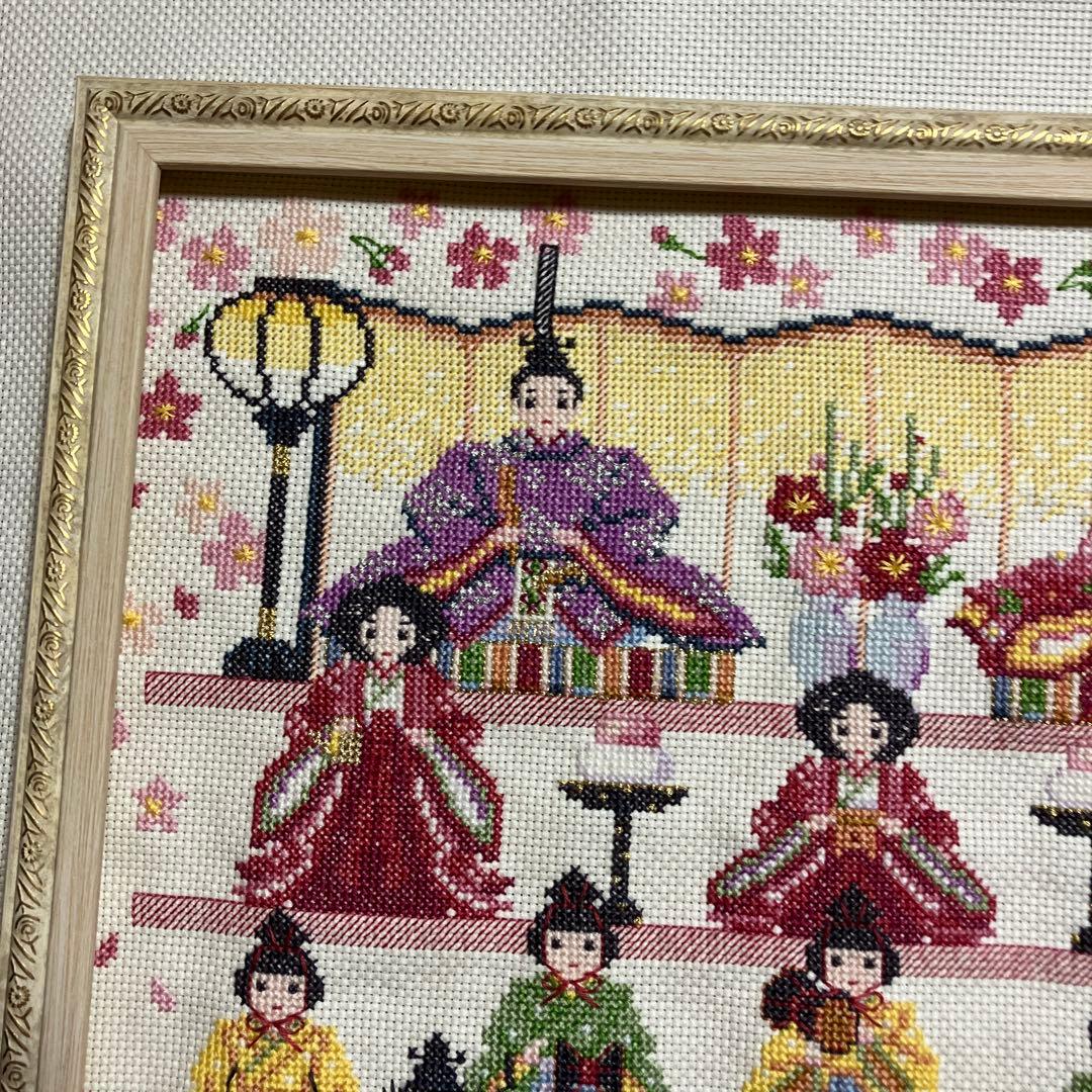 ホビーラホビーレクロスステッチ　雛段飾り　完成品