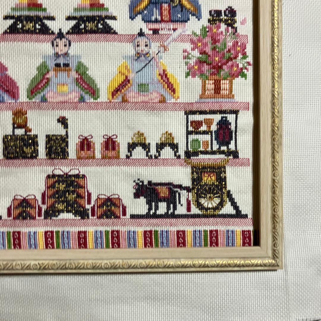 ホビーラホビーレクロスステッチ　雛段飾り　完成品