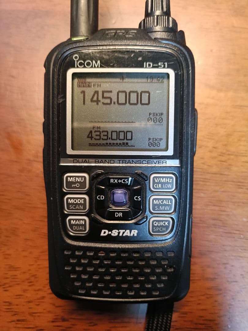 ICOM ID-51 D-STAR トランシーバー