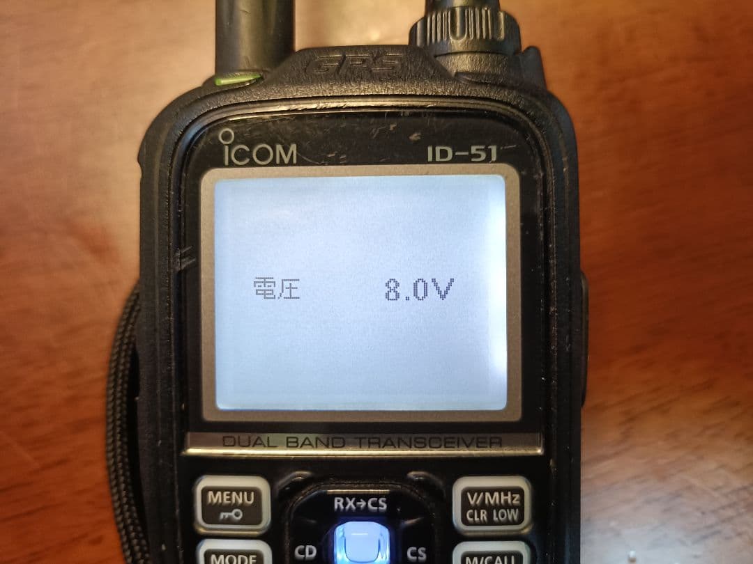 ICOM ID-51 D-STAR トランシーバー