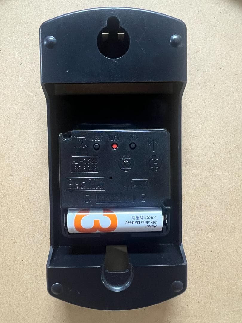 Lemnos Plywood clock 電波時計 ①