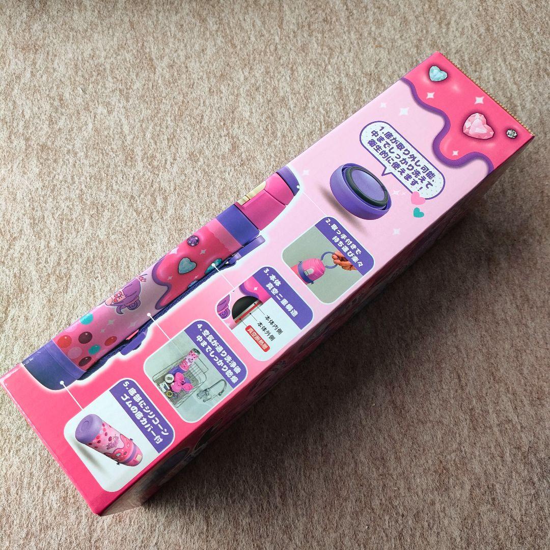 新品未開封 しなこちゃん 水筒 そこまで洗える 3WAYキッズボトル ６００ml