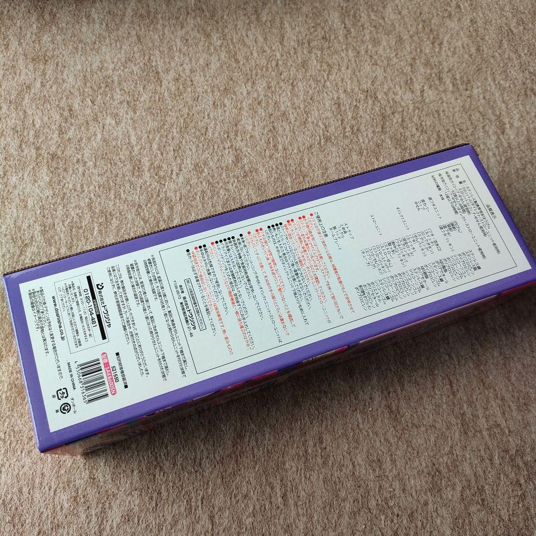 新品未開封 しなこちゃん 水筒 そこまで洗える 3WAYキッズボトル ６００ml