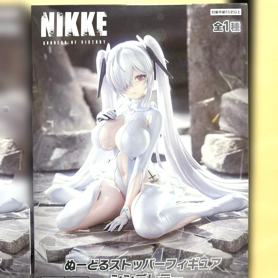NIKKE ぬーどるストッパーフィギュア　シンデレラ　4個