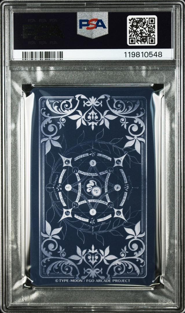 PSA10 ジャンヌ・ダルク（ルーラー）フェイタル FGO